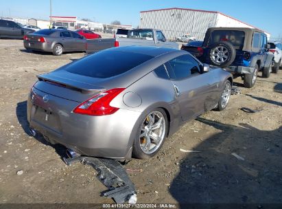 Lot #3050076765 2010 NISSAN 370Z