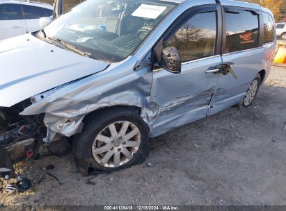 Lot #3051091525 2016 CHRYSLER TOWN & COUNTRY TOURING