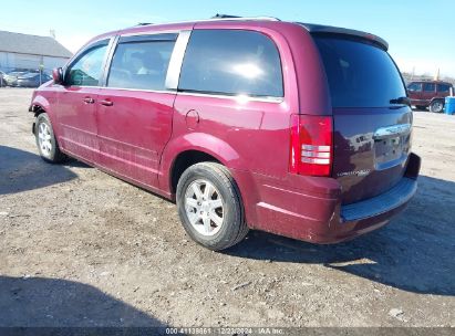 Lot #3046375282 2008 CHRYSLER TOWN & COUNTRY TOURING