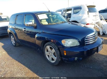 Lot #3034048671 2007 CHEVROLET HHR LT