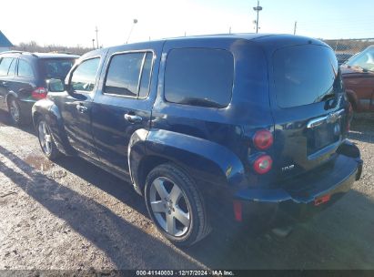 Lot #3034048671 2007 CHEVROLET HHR LT