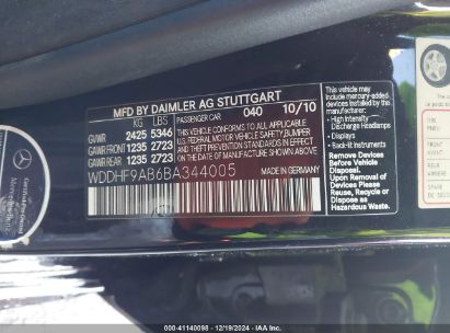 Lot #3050082153 2011 MERCEDES-BENZ E 550 4MATIC