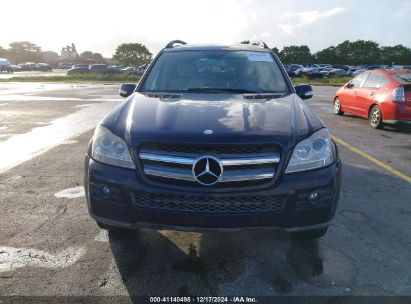 Lot #3047411908 2008 MERCEDES-BENZ GL 450 4MATIC