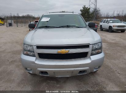 Lot #3045358314 2012 CHEVROLET SUBURBAN 1500 LT