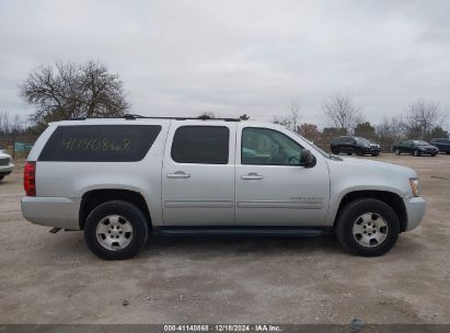 Lot #3045358314 2012 CHEVROLET SUBURBAN 1500 LT