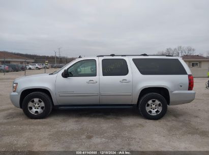 Lot #3045358314 2012 CHEVROLET SUBURBAN 1500 LT