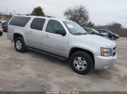 Lot #3045358314 2012 CHEVROLET SUBURBAN 1500 LT