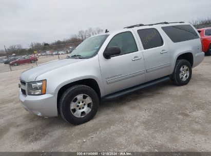 Lot #3045358314 2012 CHEVROLET SUBURBAN 1500 LT