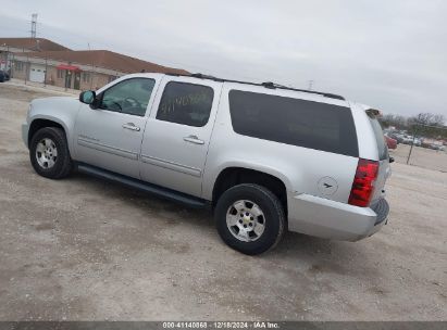 Lot #3045358314 2012 CHEVROLET SUBURBAN 1500 LT