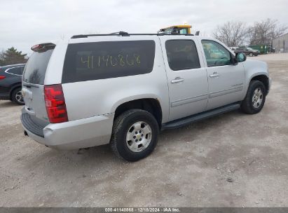 Lot #3045358314 2012 CHEVROLET SUBURBAN 1500 LT