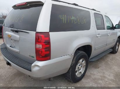 Lot #3045358314 2012 CHEVROLET SUBURBAN 1500 LT