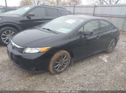 Lot #3056065533 2012 HONDA CIVIC SDN LX