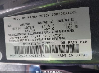 Lot #3050072746 2015 MAZDA MAZDA3 S TOURING