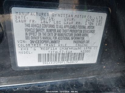 Lot #3034048652 2015 NISSAN VERSA NOTE SL