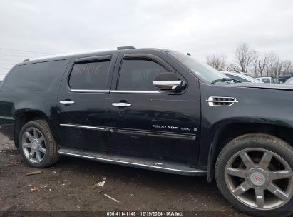 Lot #3056065532 2008 CADILLAC ESCALADE ESV STANDARD