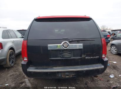 Lot #3056065532 2008 CADILLAC ESCALADE ESV STANDARD