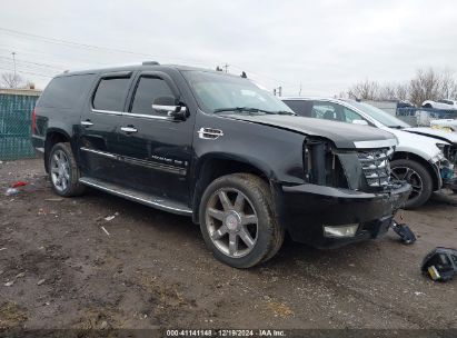 Lot #3056065532 2008 CADILLAC ESCALADE ESV STANDARD