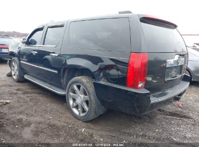 Lot #3056065532 2008 CADILLAC ESCALADE ESV STANDARD