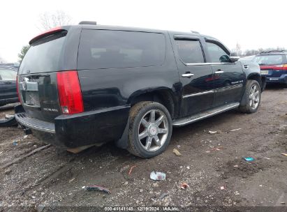 Lot #3056065532 2008 CADILLAC ESCALADE ESV STANDARD