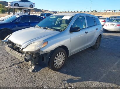 Lot #3056477315 2008 TOYOTA MATRIX