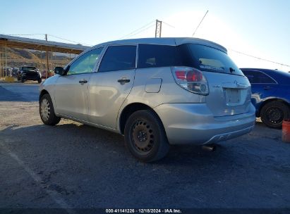 Lot #3056477315 2008 TOYOTA MATRIX