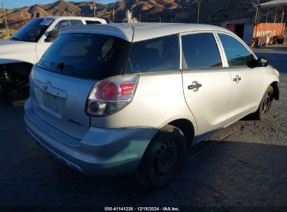 Lot #3056477315 2008 TOYOTA MATRIX