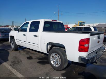 Lot #3035091236 2009 CHEVROLET SILVERADO 1500 LT