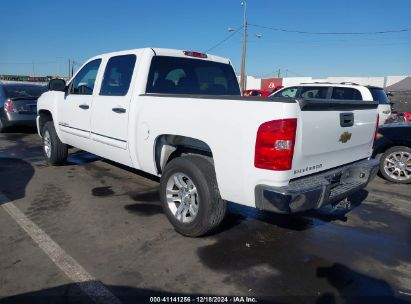 Lot #3035091236 2009 CHEVROLET SILVERADO 1500 LT