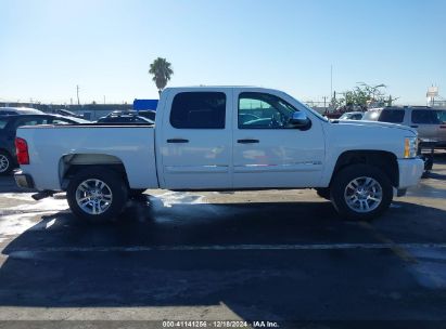 Lot #3035091236 2009 CHEVROLET SILVERADO 1500 LT