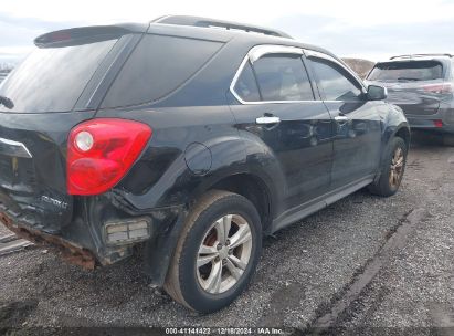 Lot #3051091491 2011 CHEVROLET EQUINOX 2LT