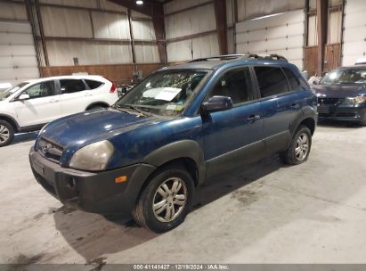 Lot #3034048647 2007 HYUNDAI TUCSON LIMITED/SE