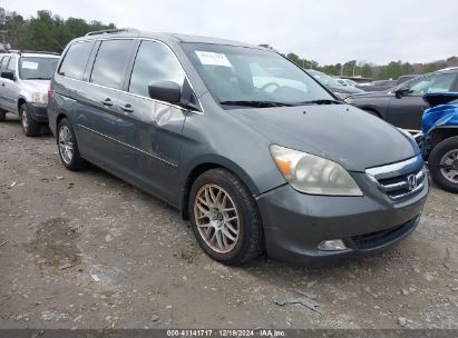 Lot #3051091483 2007 HONDA ODYSSEY TOURING