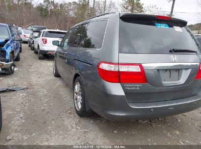 Lot #3051091483 2007 HONDA ODYSSEY TOURING