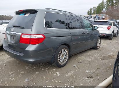 Lot #3051091483 2007 HONDA ODYSSEY TOURING