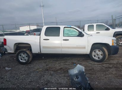 Lot #3057072761 2010 CHEVROLET SILVERADO 1500 HYBRID 1HY