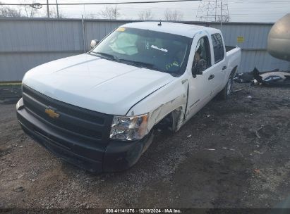 Lot #3057072761 2010 CHEVROLET SILVERADO 1500 HYBRID 1HY