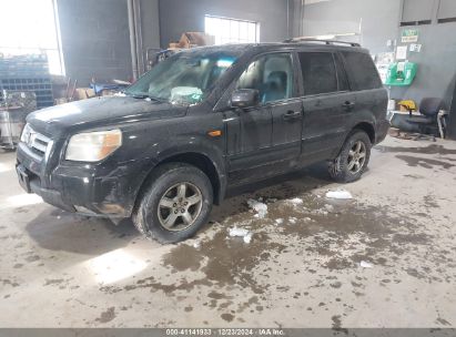 Lot #3034048635 2008 HONDA PILOT EX-L