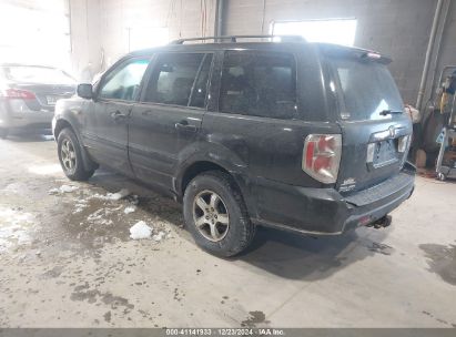 Lot #3034048635 2008 HONDA PILOT EX-L