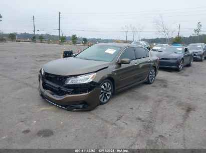 Lot #3052070430 2017 HONDA ACCORD HYBRID TOURING