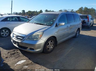 Lot #3051091471 2006 HONDA ODYSSEY EX