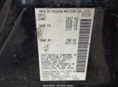 Lot #3035064326 2018 NISSAN ALTIMA 2.5 SR