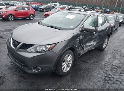 Lot #3052070427 2017 NISSAN ROGUE SPORT SV