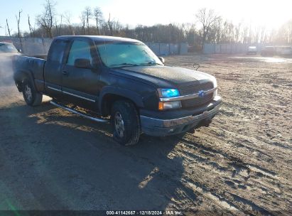 Lot #3042563784 2003 CHEVROLET SILVERADO 1500 LS