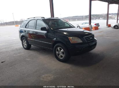 Lot #3035079356 2008 KIA SORENTO LX