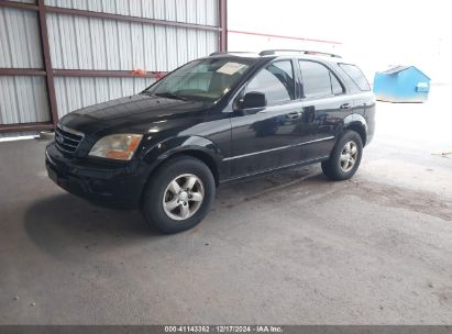 Lot #3035079356 2008 KIA SORENTO LX