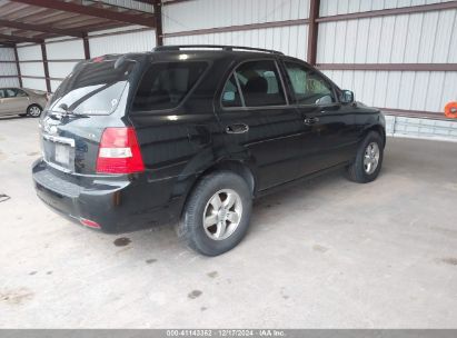 Lot #3035079356 2008 KIA SORENTO LX