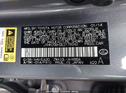 Lot #3050072685 2014 LEXUS CT 200H