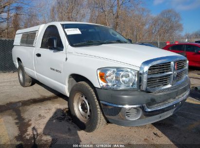 Lot #3035079353 2007 DODGE RAM 1500 ST