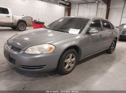 Lot #3035088361 2006 CHEVROLET IMPALA LS