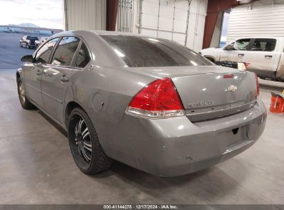 Lot #3035088361 2006 CHEVROLET IMPALA LS